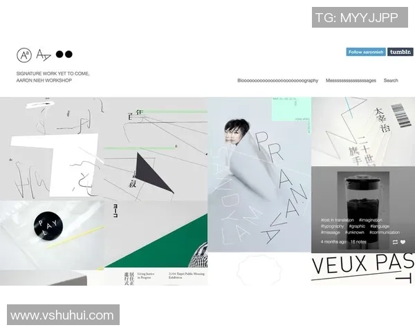 李秀英独家分享攀岩技巧与心路历程助你征服高峰