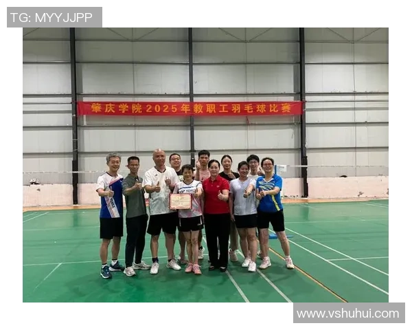 杭州羽毛球队意识变革引发热议推动运动发展与团队凝聚力提升 杭州羽毛球队意识变革引发热议推动运动发展与团队凝聚力提升