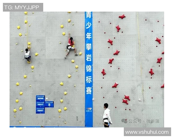 杭州飞盘队在世界攀岩锦标赛中以86分稳居积分榜首位