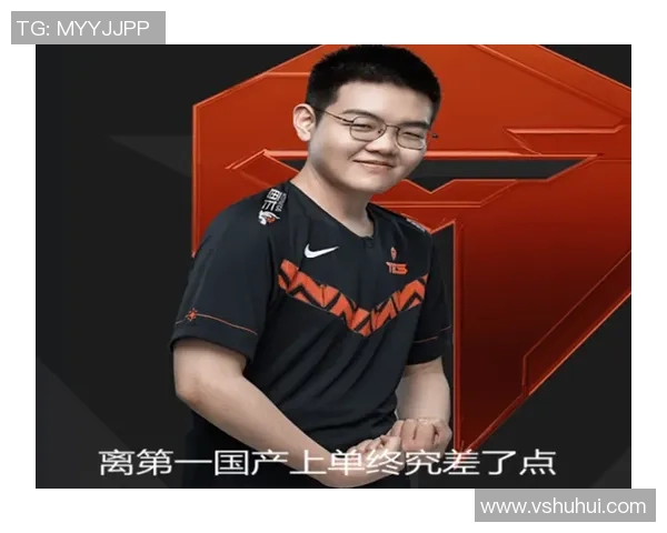 深度解析TES与V5对决后的战术调整与经验总结 深度解析TES与V5对决后的战术调整与经验总结