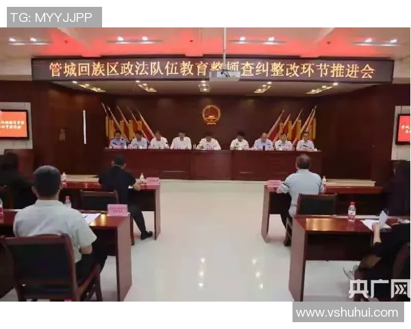 重庆街舞队团队协作深度解析与其他城市队伍的对比研究 重庆街舞队团队协作深度解析与其他城市队伍的对比研究